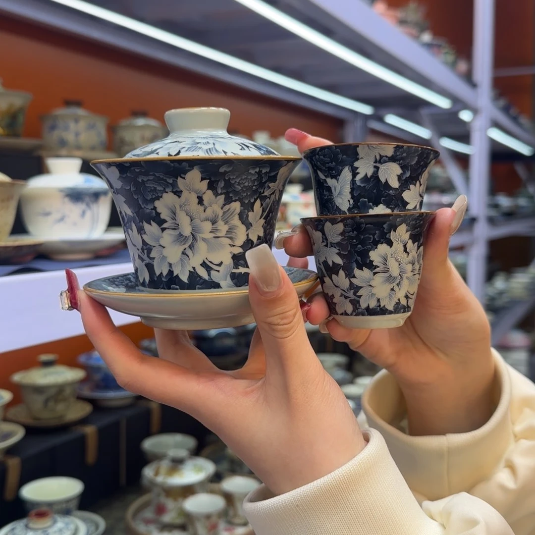 我在外面吃饭呢你在哪了