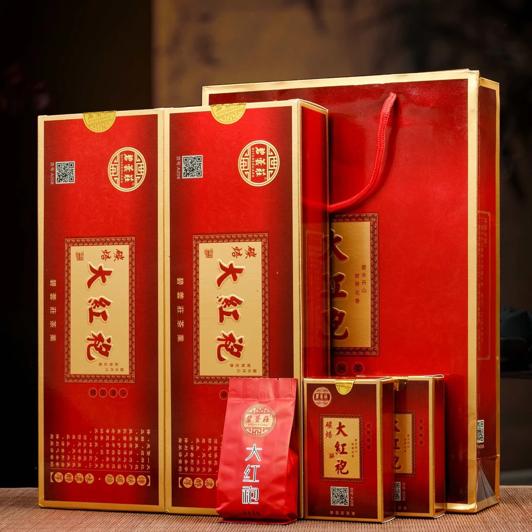 碧芸庄208大红袍400克