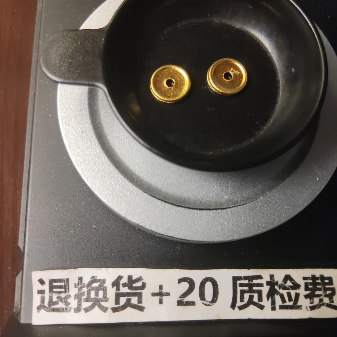足金-黄金999小配饰-小配件a