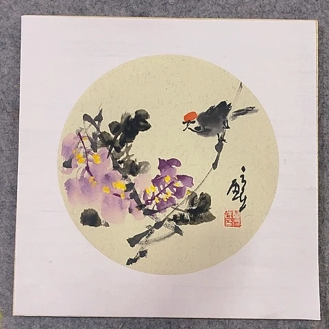 国画吉祥如意吉祥
