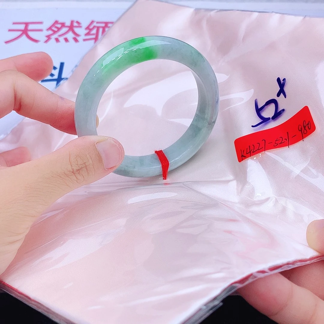 未镶嵌手镯翡翠翡翠