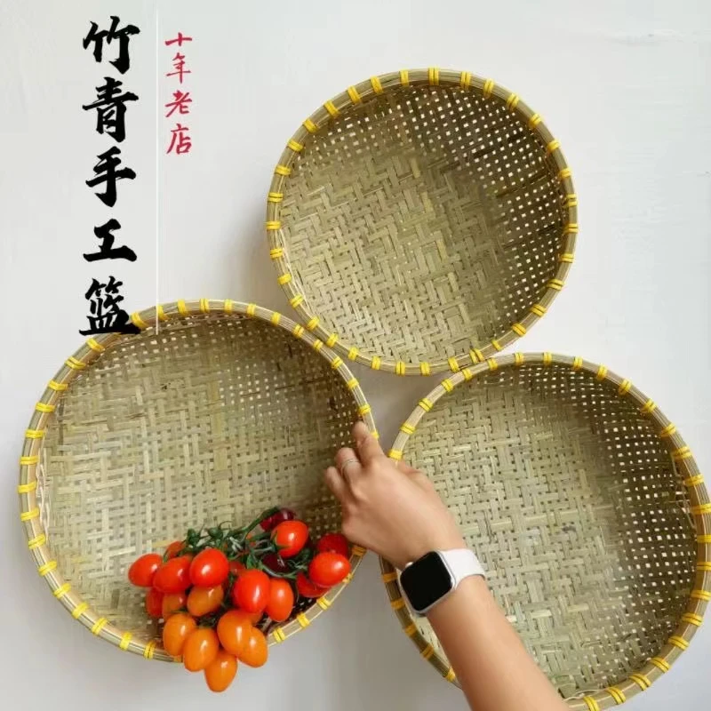 竹青馒头框件套25+28+30公分