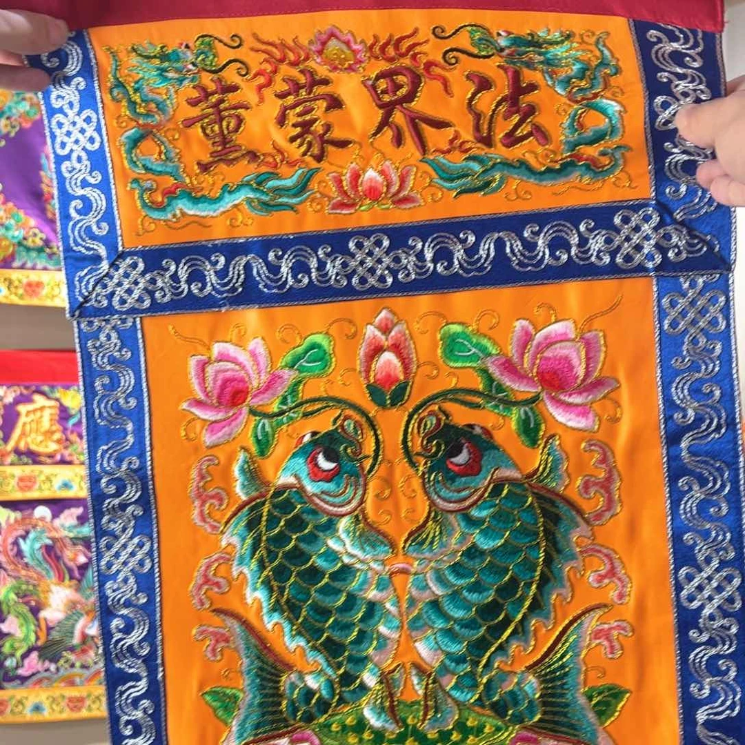 十字绣法界蒙熏香盘裙