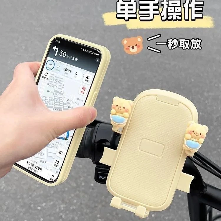 电动车手机支架2025新款电动车外卖车车用电动车把款骑行导航支架