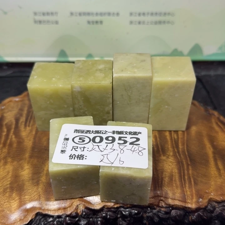 青田石青田石雕大批量厂家直销