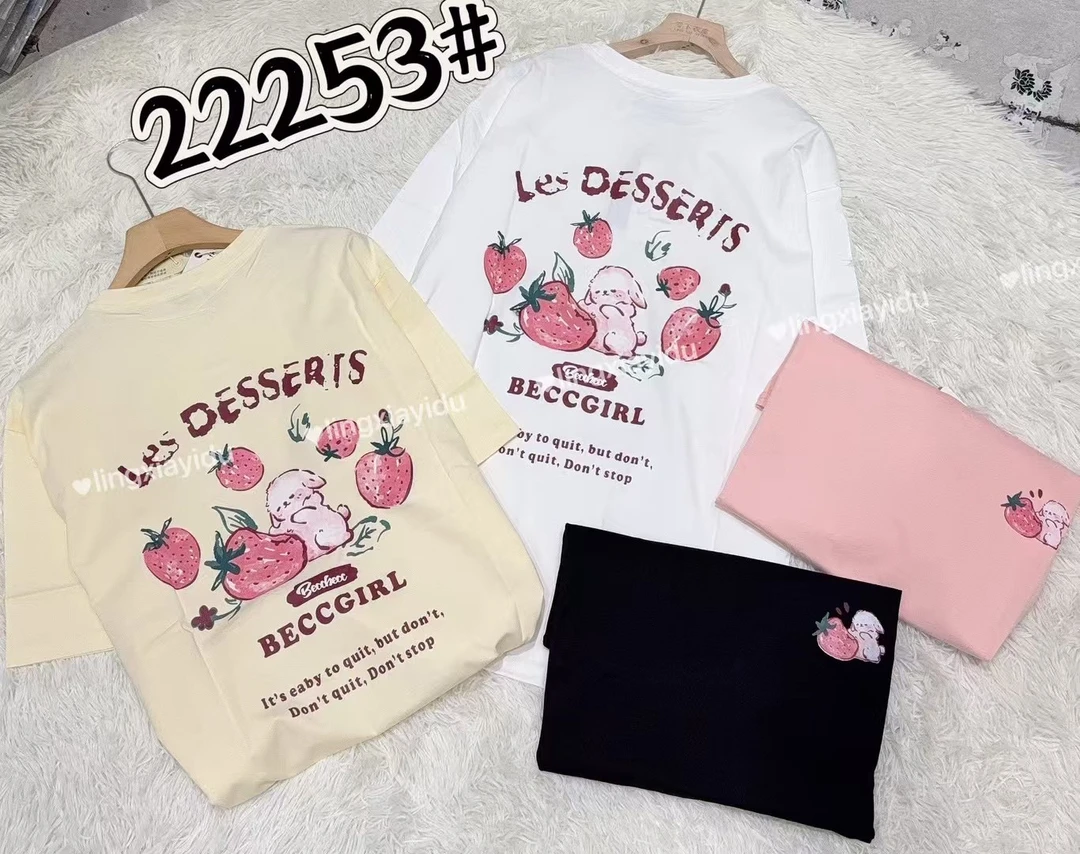 圆领常规款宽松型短袖轻职风T恤休闲印花春夏重工白色情侣