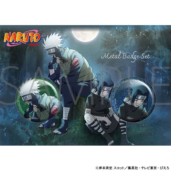 【现货】日谷《火影忍者》小丑社卡卡西生日缘吧唧徽章（代拆）