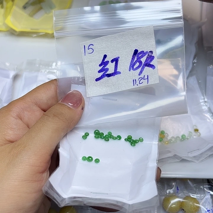 红***工定制翡翠未镶嵌不