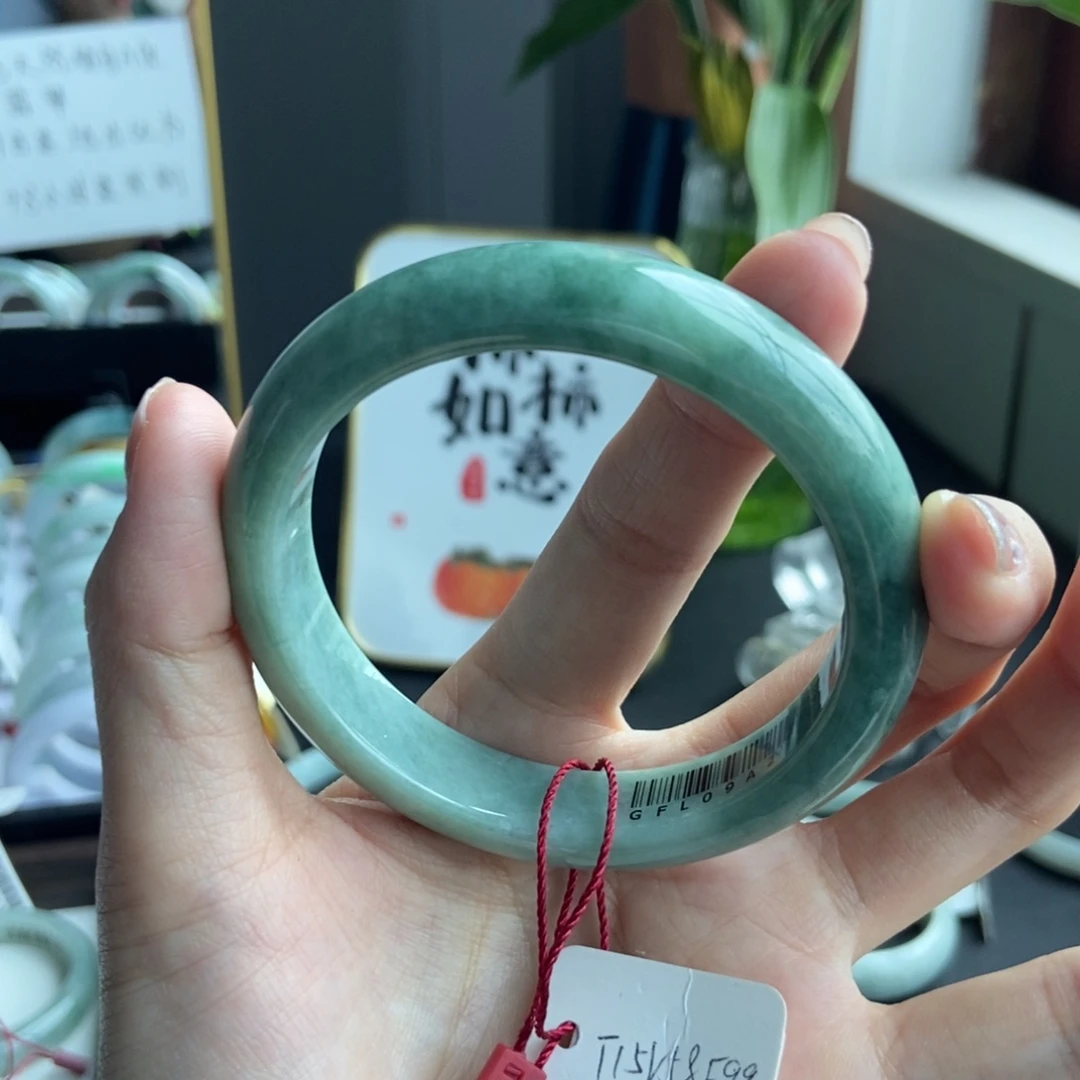 未镶嵌手镯翡翠58.9