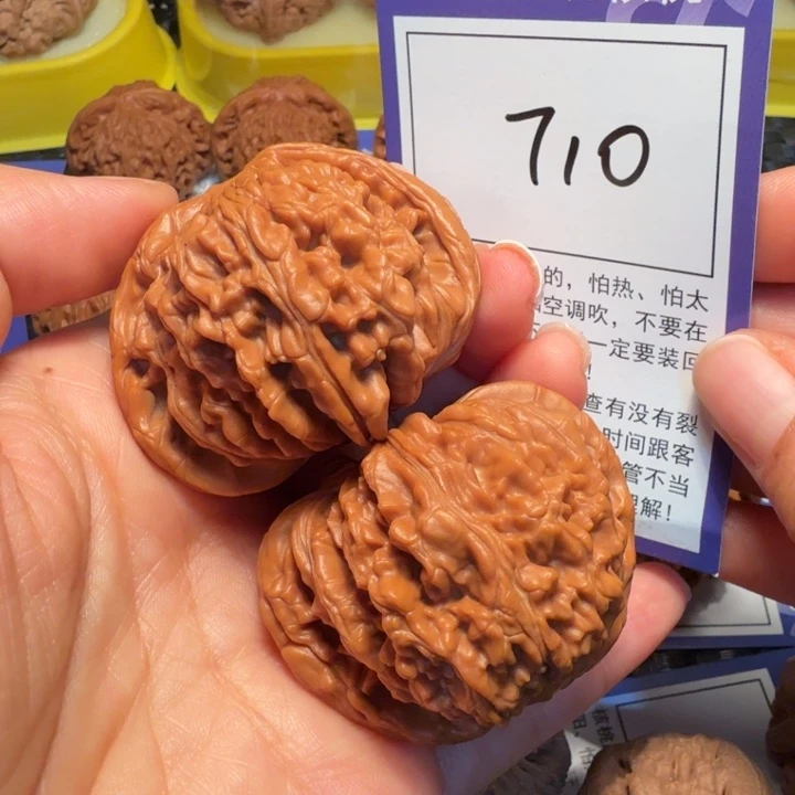 把件文玩核桃710四座楼47