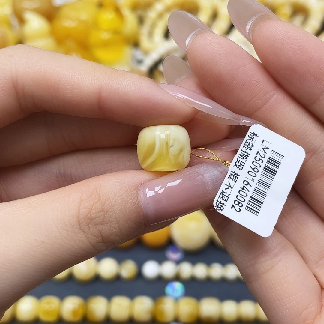 蜜蜡未镶嵌裸石老型13✖️11.3mm