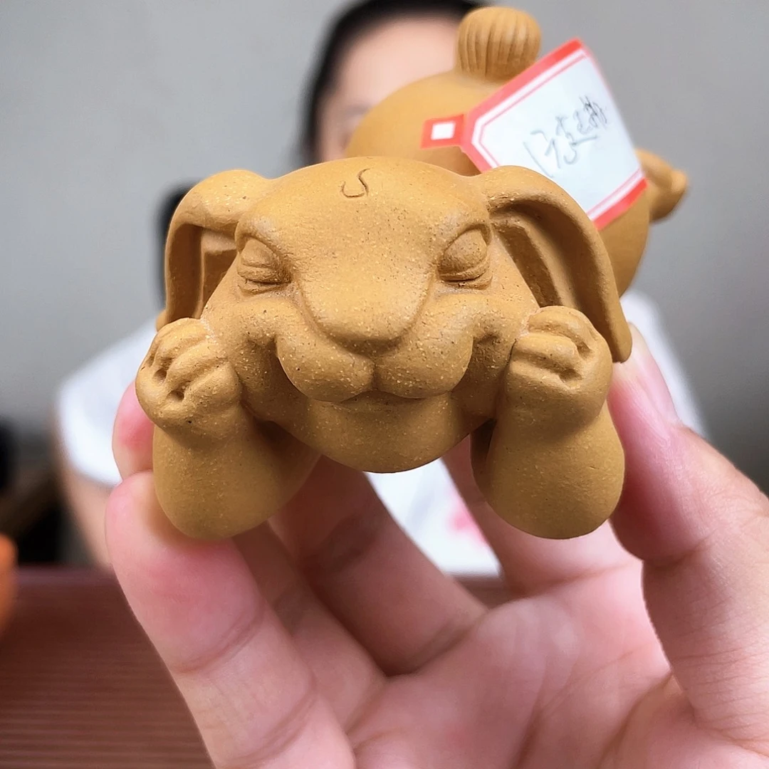 茶杯紫砂今天下午