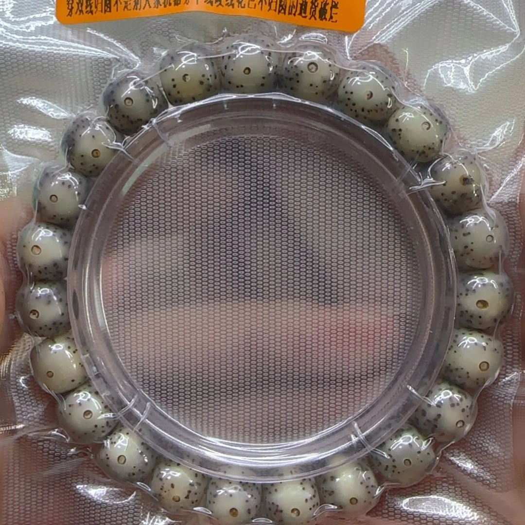 星月菩提手串82殿堂黑冰星月菩提1.0桶单圈