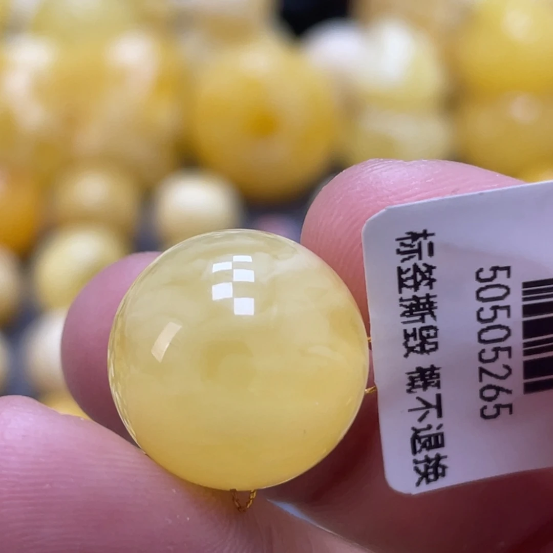蜜蜡未镶嵌裸石16.8mm福利