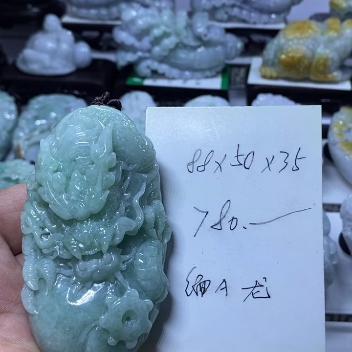 翡翠未镶嵌把件龙