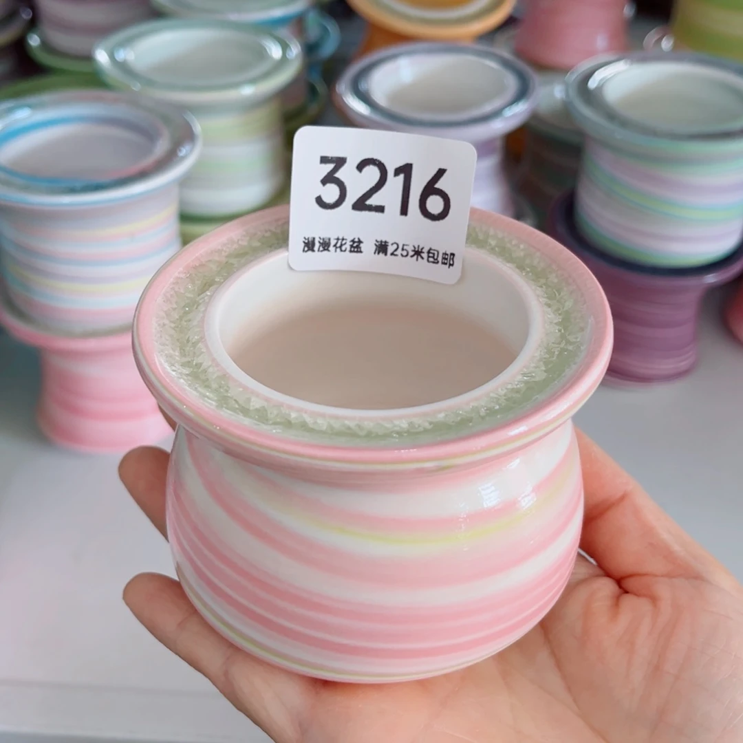 景德镇手工制作3216口6