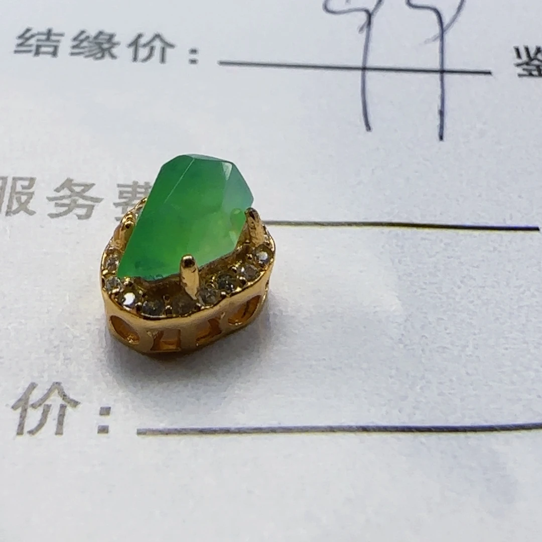 寶***️散珠翡翠7545787443356