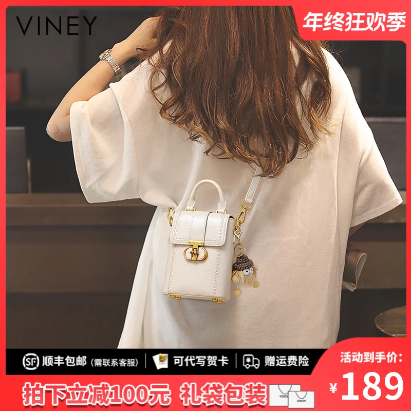 Viney包包女包2025新款轻便百搭手提斜挎包生日圣诞礼物送女生