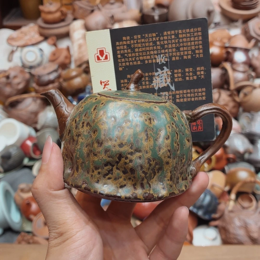 柴烧老岩泥高温茶器皿