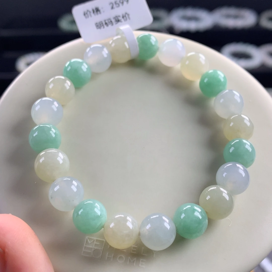 翡翠未镶嵌手链卡8.8