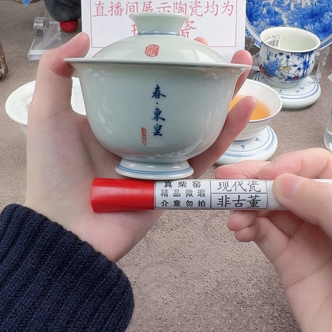 陶陶瓷制品加工工艺技术和