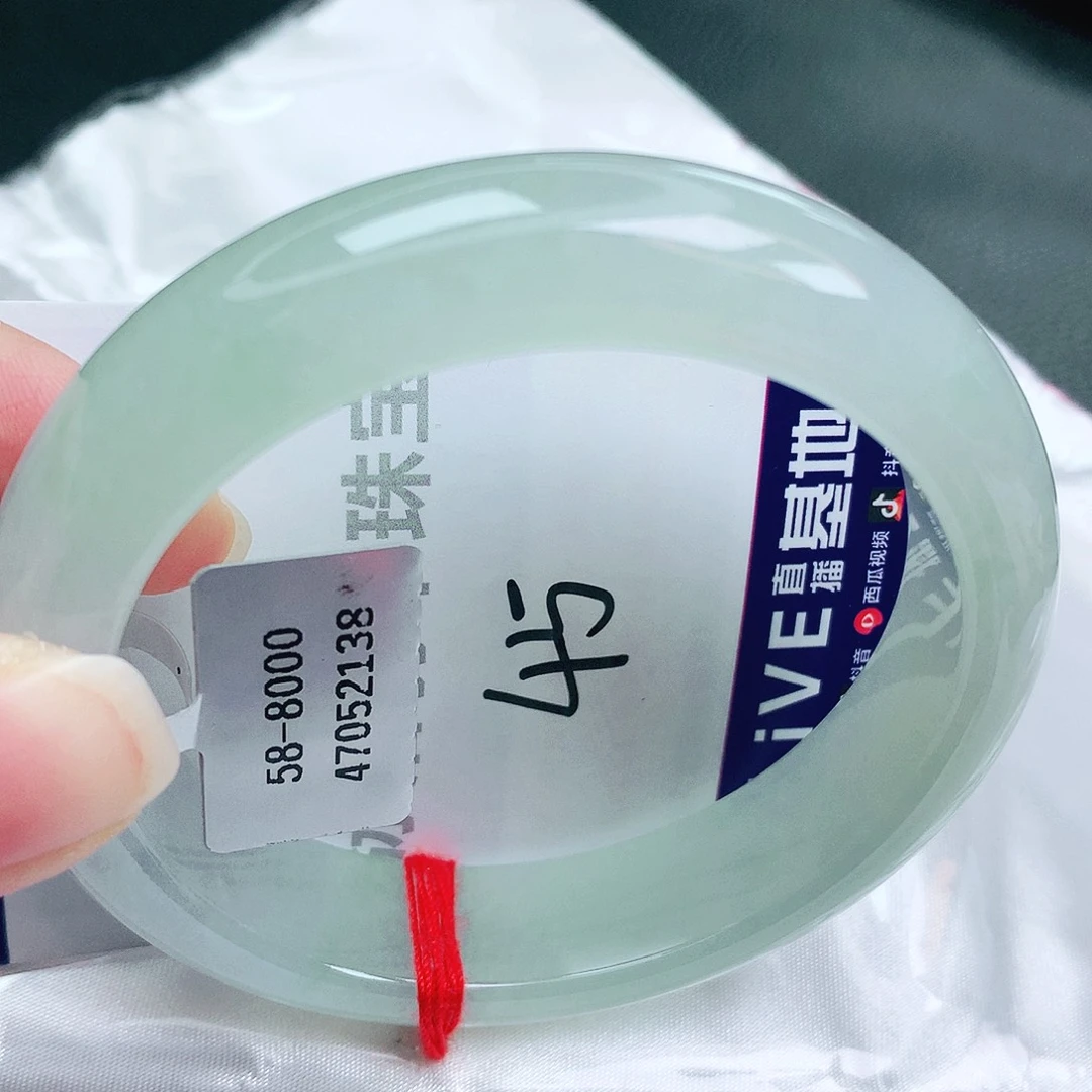 翡翠未镶嵌手镯缅甸天然A货翡翠手镯