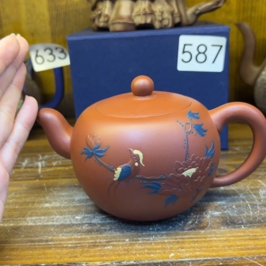 【闪购商品】茶壶紫砂紫砂壶等