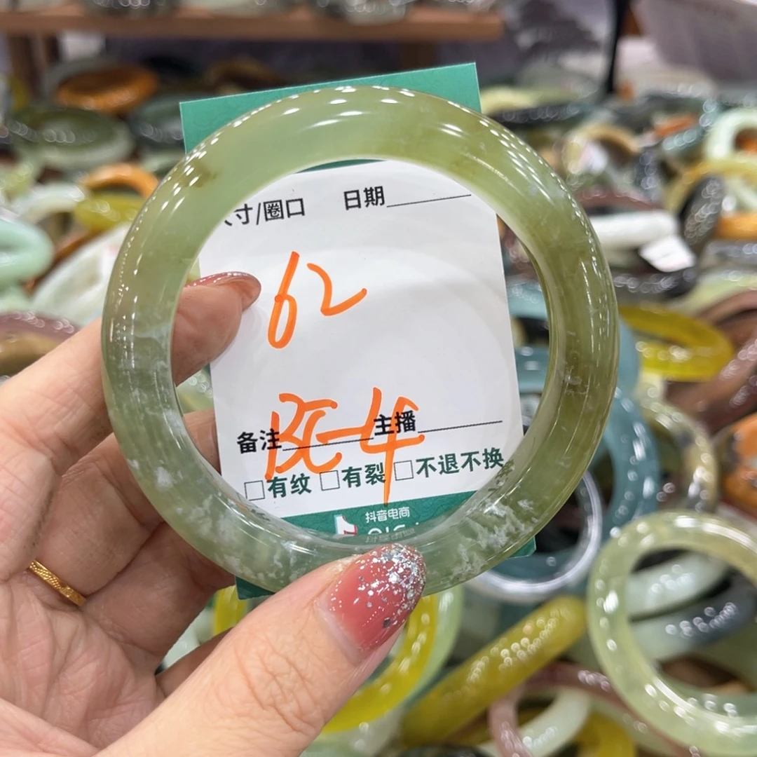 未镶嵌蛇纹石玉手镯手镯