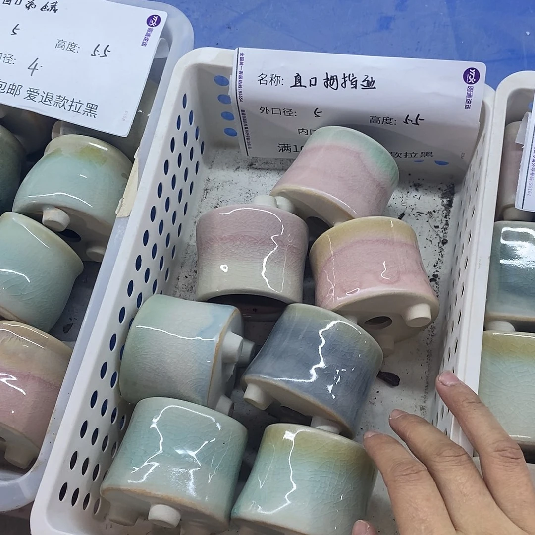 「满9.9米包邮」6个浮力