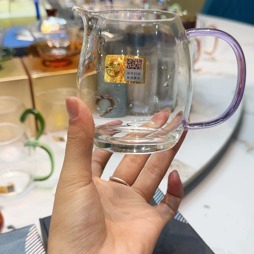 禾器浅紫色澄然公道杯