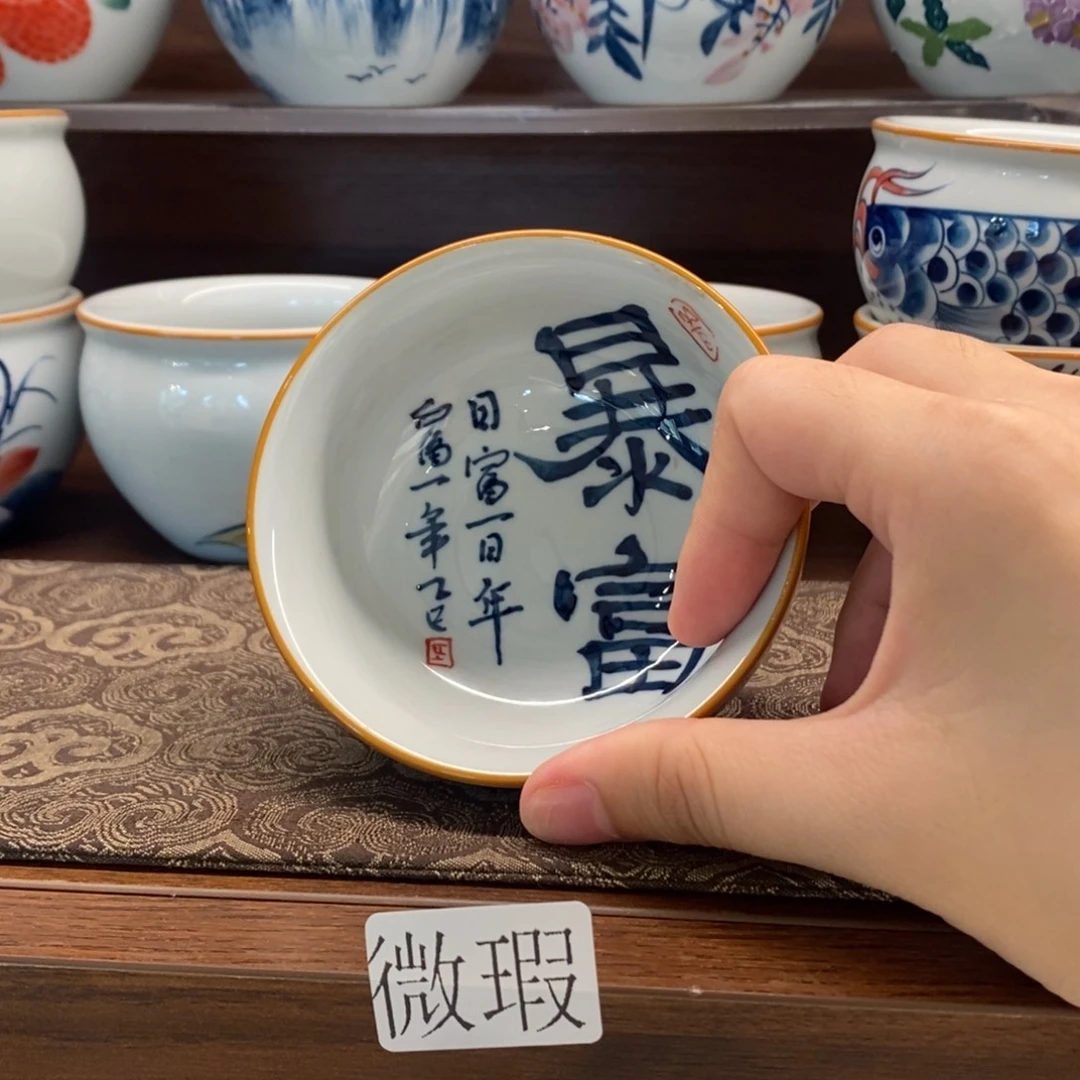 釉下彩老陶泥手工绘制