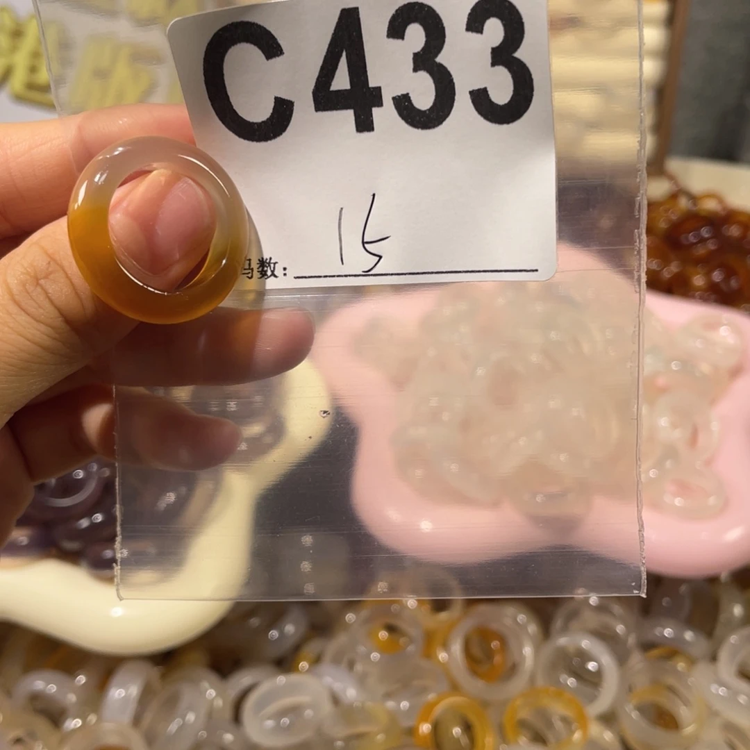 未镶嵌戒指玛瑙/玉髓433