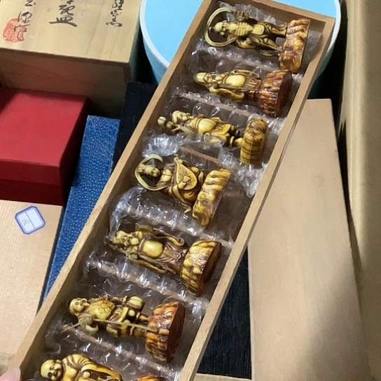 基哥日瓷中古精选