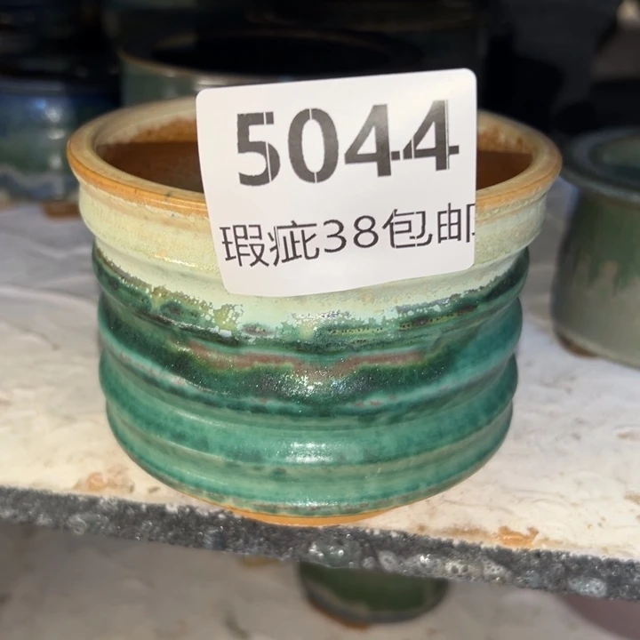 厂家直销瑕疵福利