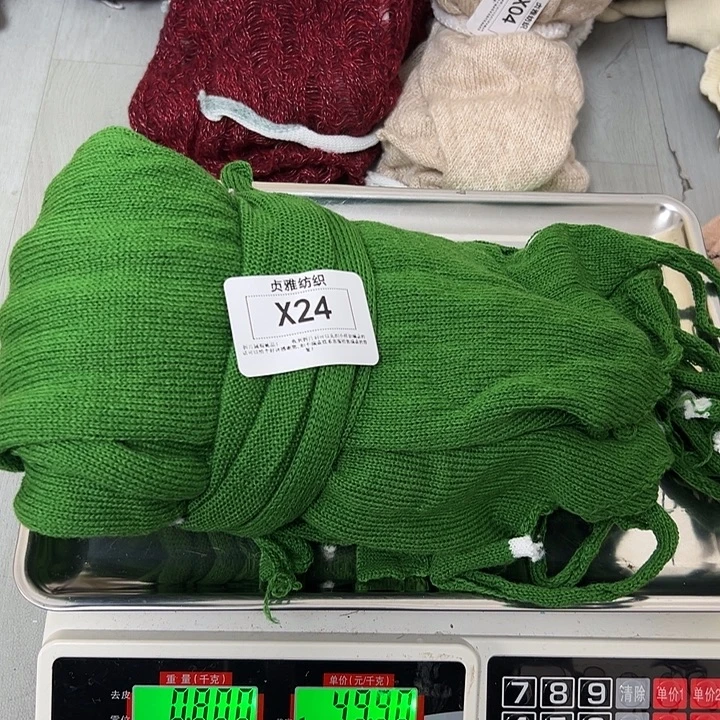 羊绒24羊绒拆片0.8