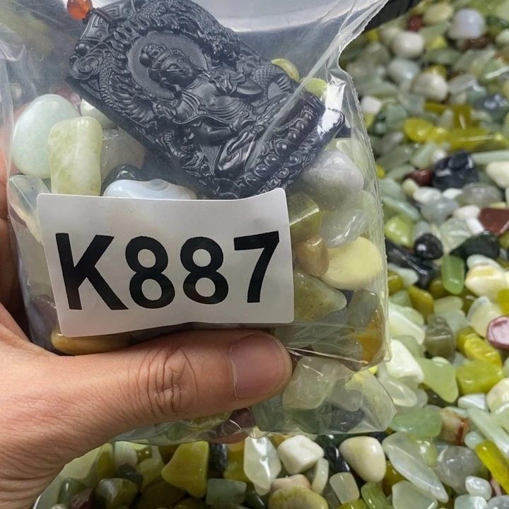 蛇纹石玉未镶嵌鱼缸石