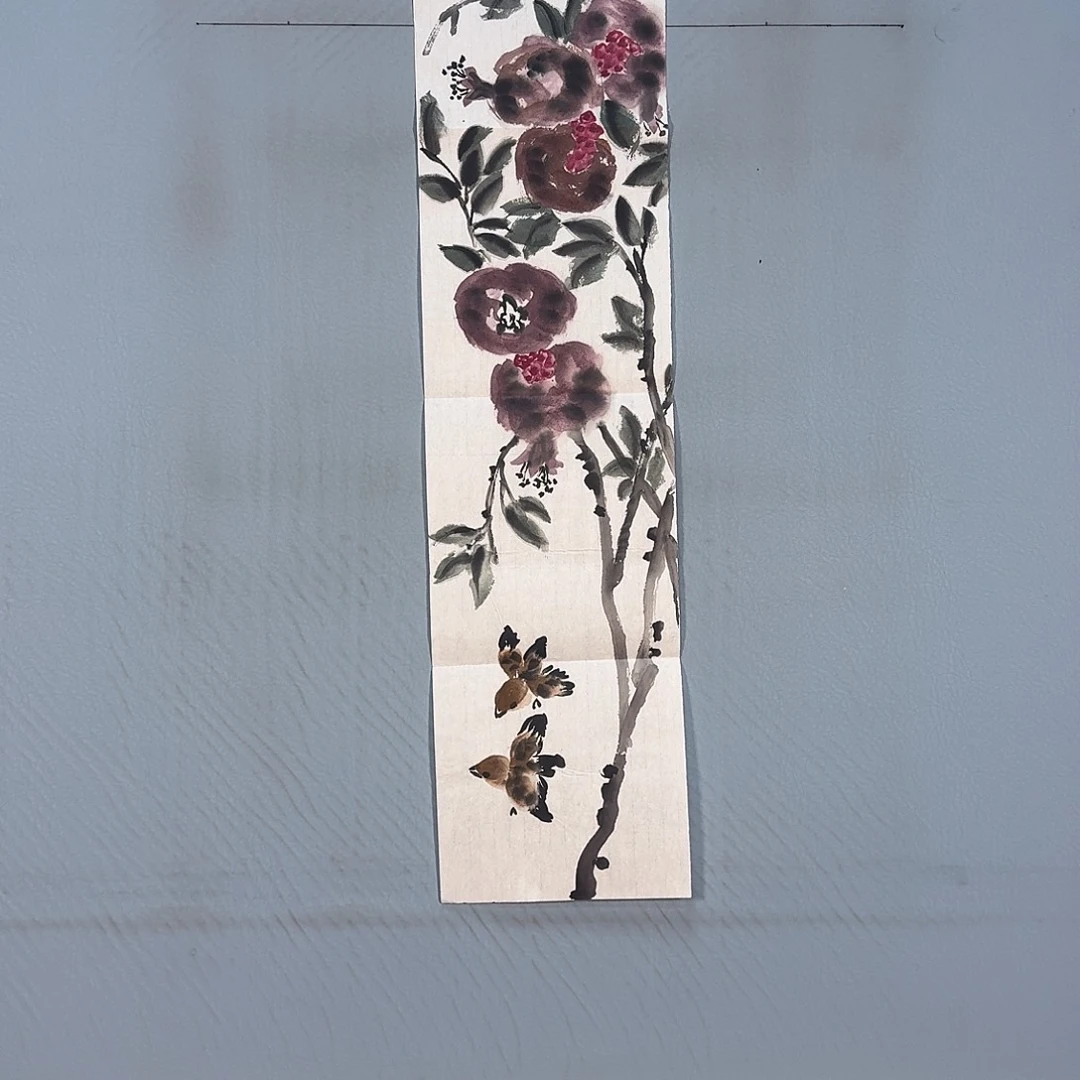 书法559 牡丹一如我的