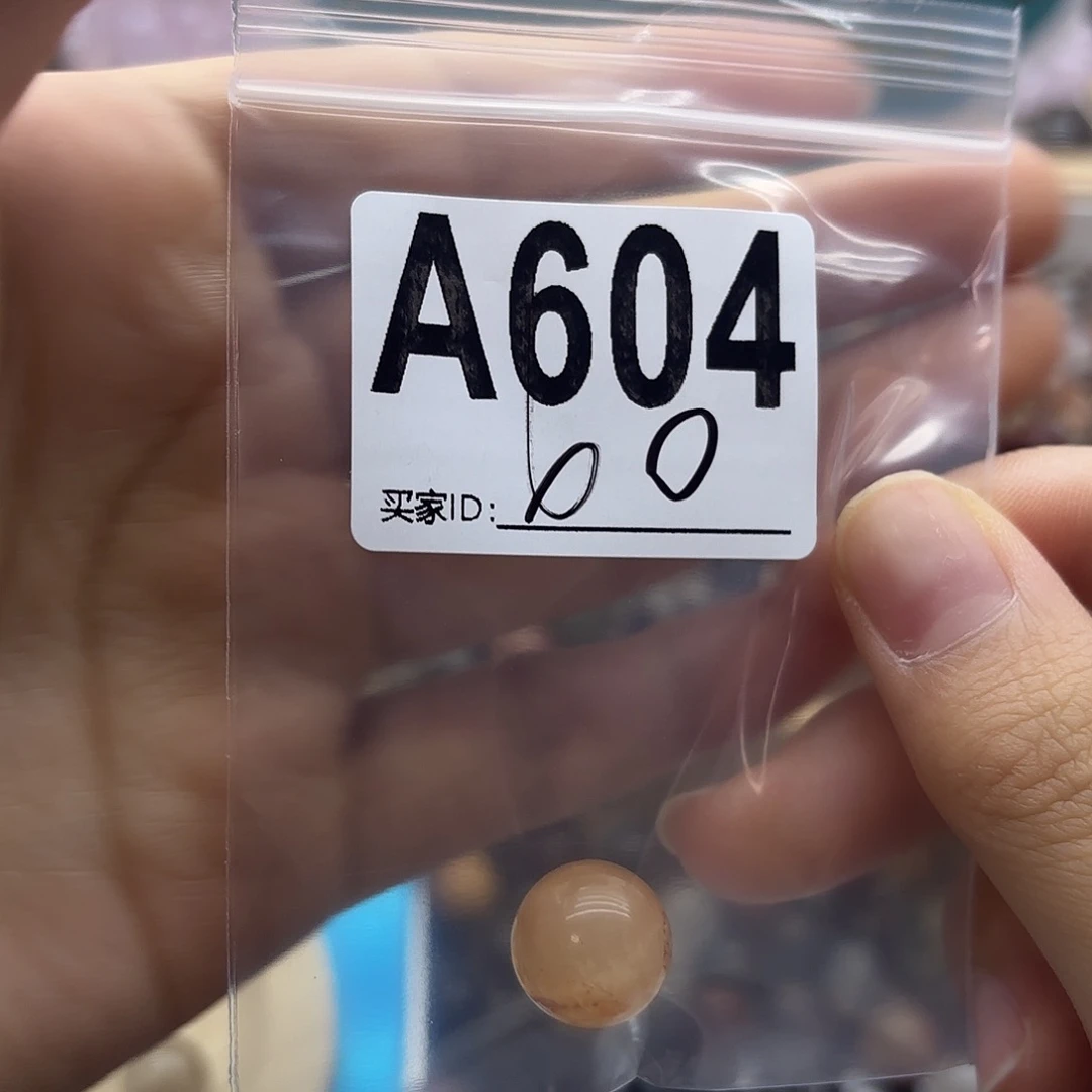 洛***猫未镶嵌珠宝半成品紫晶604