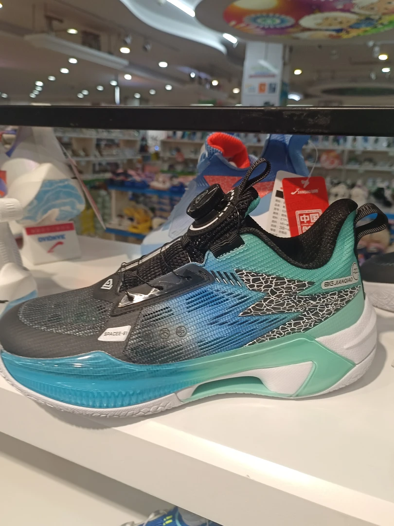 男大童夏季单网透气防滑时尚篮球鞋