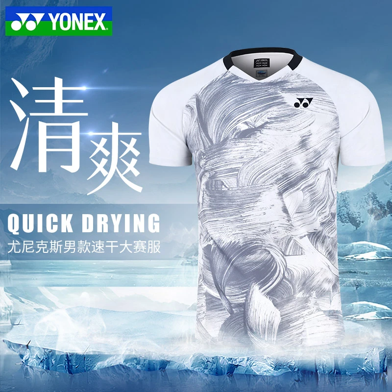 2024新款 YONEX尤尼克斯羽毛球服男yy大赛服速干运动短袖10605YX