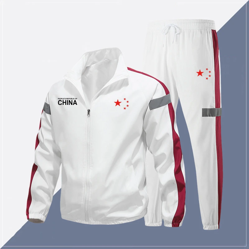 中国队薄款长袖运动服套装男女秋冬季我爱你中国加厚加绒训练服