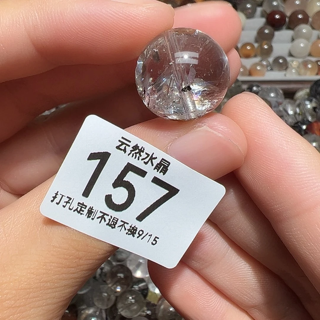 未镶嵌珠宝半成品水晶