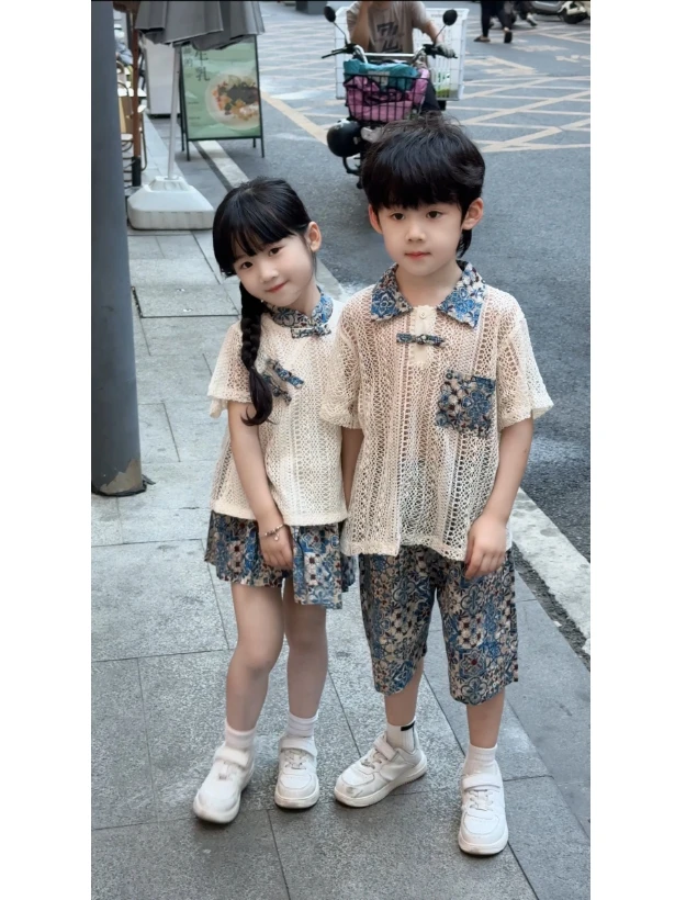 【兄妹款】实体品质2025夏季新款男女童套装针织镂空花色洋气两件套