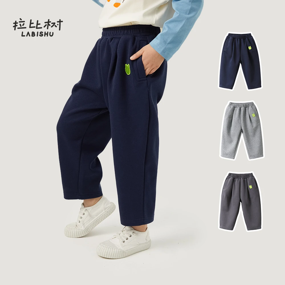 拉比树宽松透气束脚撞色春季长裤简约休闲裤男童大童小童儿童裤潮