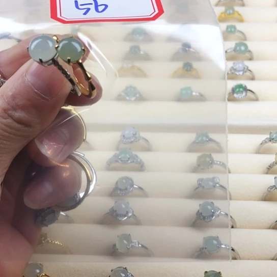 翡翠未镶嵌戒指缅甸