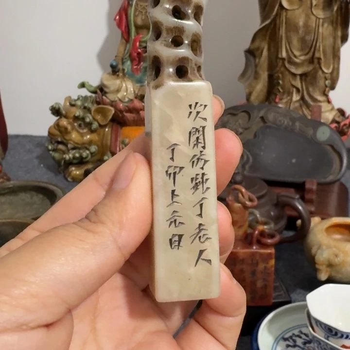 用***4石头手工艺品摆件包邮