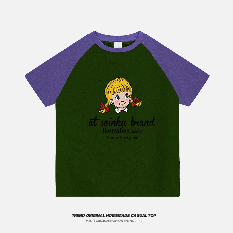 「快乐女孩」短袖t恤女夏季插肩袖纯棉宽松拼接显瘦上衣设计感潮ins