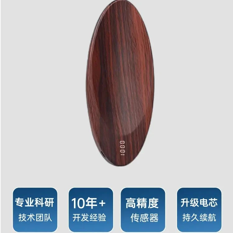 茶叶秤数字茶则茶叶电子秤茶则秤电子茶则克称茶具厨房秤