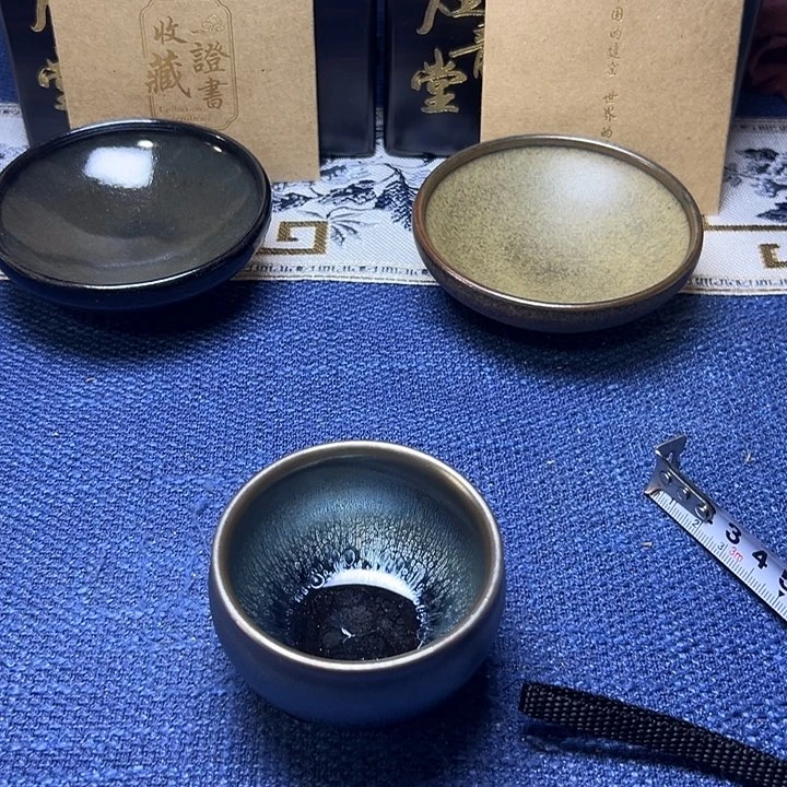 建阳建盏喝茶主人杯