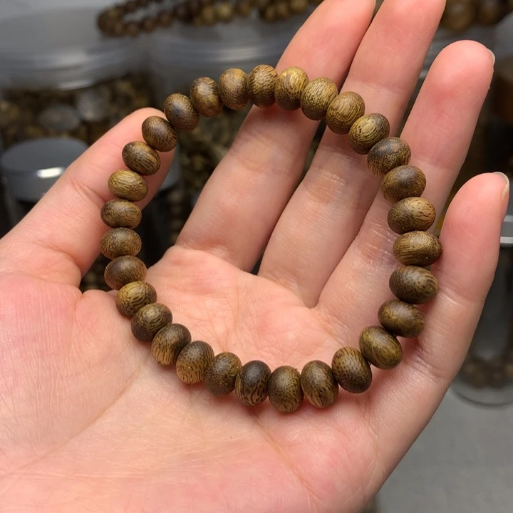 沉香碎屑沉香沉香奇楠单圈卡8保5克+